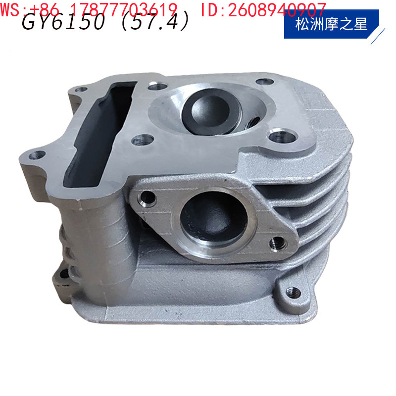 Motorcycle Cylinder - La testa del cilindro per motociclette