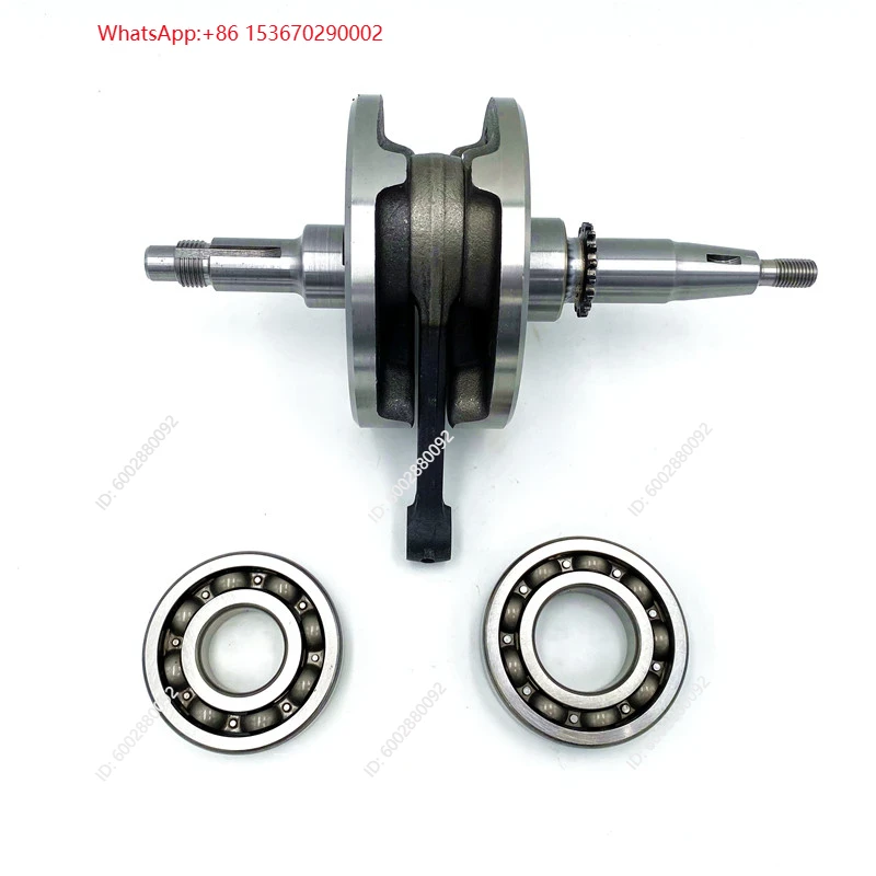 Gruppo Albero Motore per Moto  - Motorcycle Engine Parts recensione e prezzo