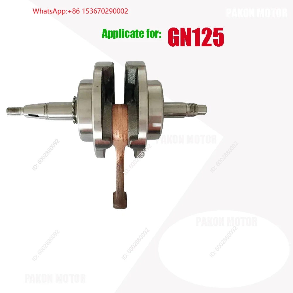 Gruppo Albero Motore per Moto  - Motorcycle Engine Parts recensione e prezzo