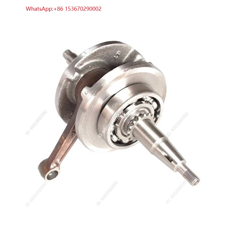 Gruppo Albero Motore per Moto  - Motorcycle Engine Parts recensione e prezzo