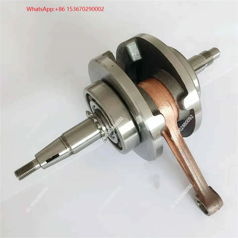 Gruppo Albero Motore per Moto  - Motorcycle Engine Parts recensione e prezzo