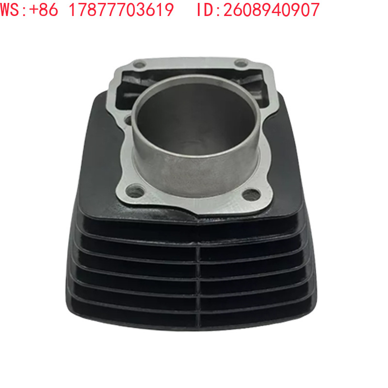Cilindro per moto, adatto ai m - Motorcycle Cylinder recensione e prezzo