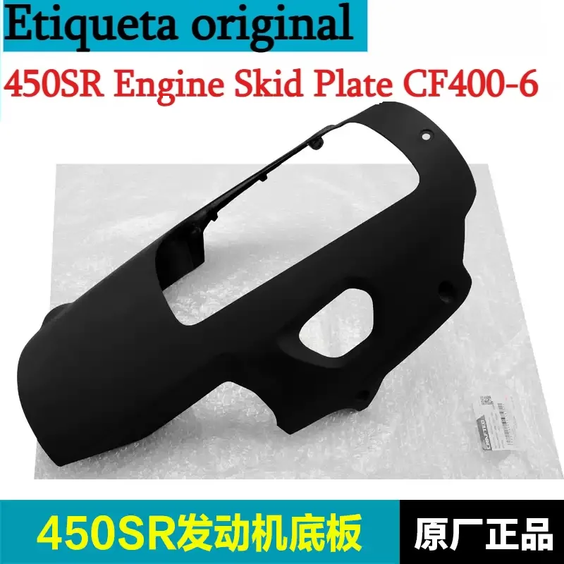 Piastra di Protezione Motore O - Motorcycle Engine Parts recensione e prezzo