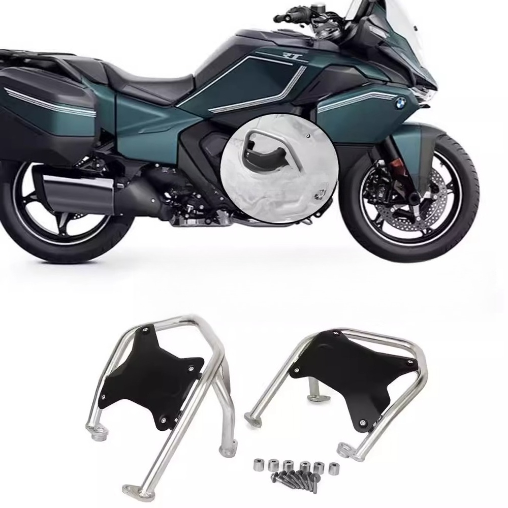 R1300RT 2025 Kit paraurti prot - Motorcycle Engine Parts recensione e prezzo