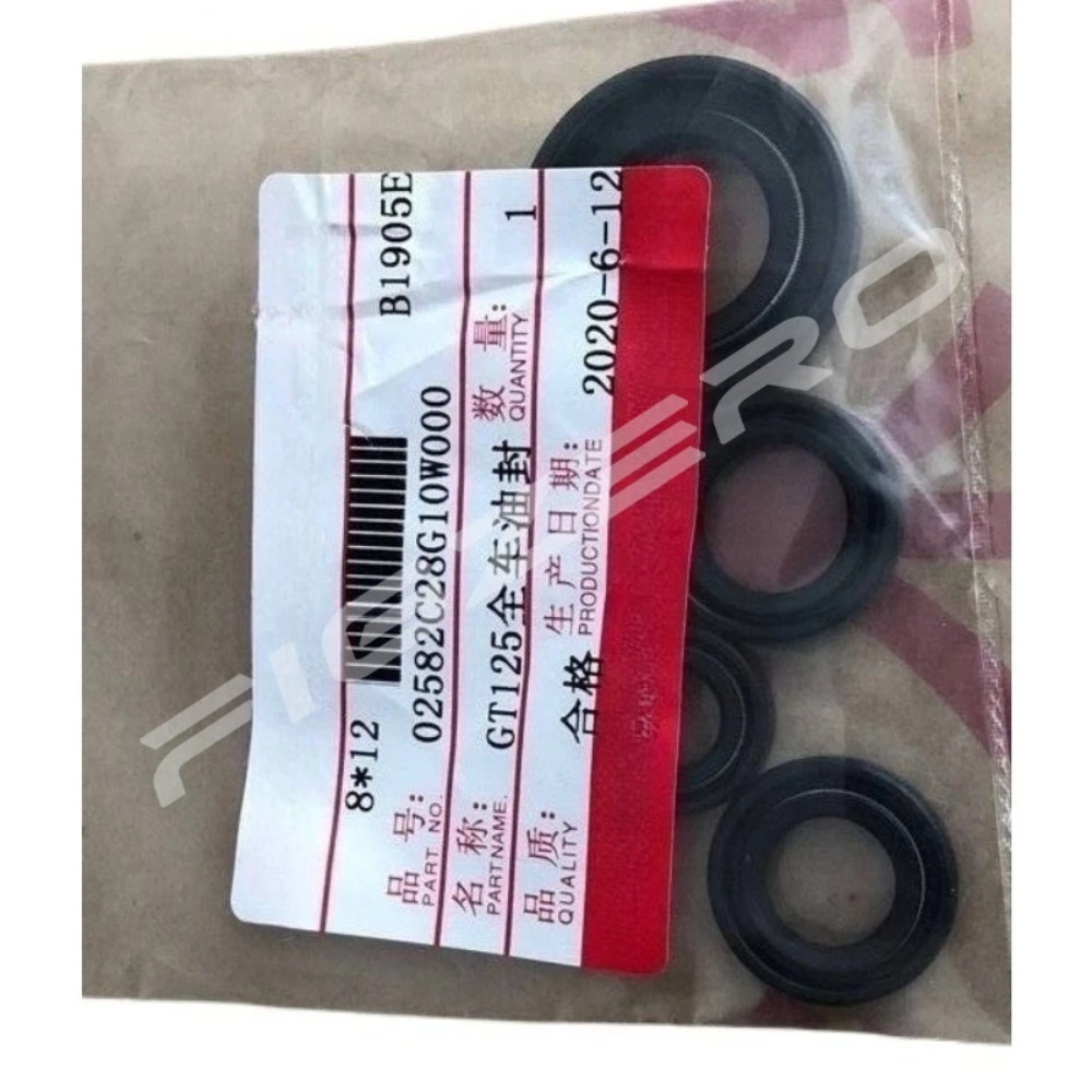 Per Suzuki GT125 QS125-5ABCEFG - Motorcycle Engine Parts recensione e prezzo