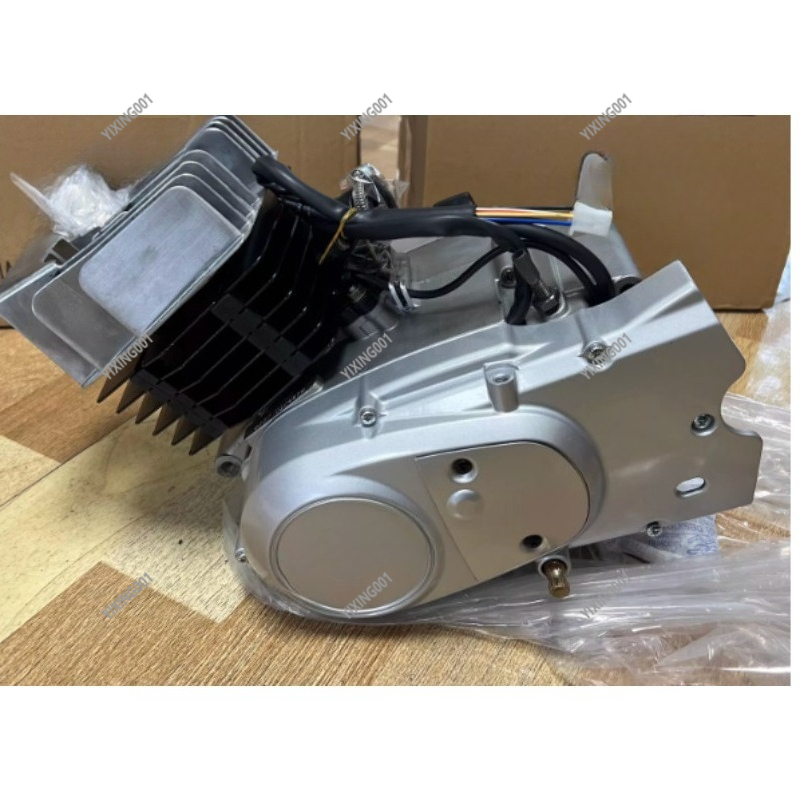 Kit Motore Completo AX100 100c - Motorcycle Engine Parts recensione e prezzo